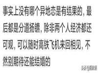 南京金妍商贸有限公司