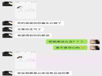 南京金妍商贸有限公司