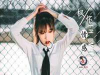 南京金妍商贸有限公司