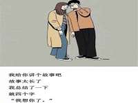 南京金妍商贸有限公司