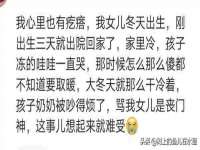 南京金妍商贸有限公司