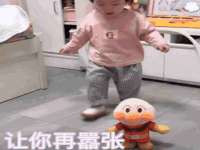 南京金妍商贸有限公司