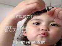 南京金妍商贸有限公司