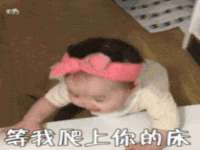 南京金妍商贸有限公司