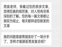 南京金妍商贸有限公司