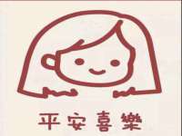 南京金妍商贸有限公司
