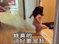 南京金妍商贸有限公司