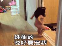 南京金妍商贸有限公司