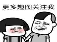 南京金妍商贸有限公司