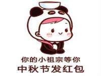 南京金妍商贸有限公司