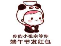 南京金妍商贸有限公司