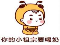 南京金妍商贸有限公司