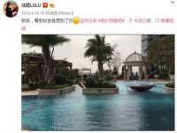 南京金妍商贸有限公司