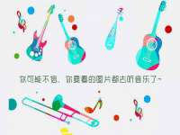 南京金妍商贸有限公司
