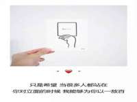 南京金妍商贸有限公司