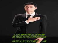南京金妍商贸有限公司