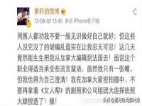 南京金妍商贸有限公司