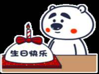 南京金妍商贸有限公司