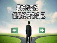 南京金妍商贸有限公司