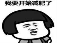 南京金妍商贸有限公司