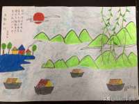南京金妍商贸有限公司