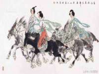 南京金妍商贸有限公司