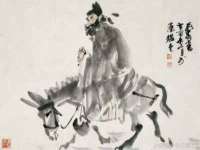 南京金妍商贸有限公司
