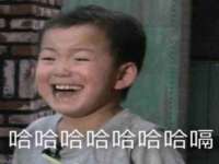 南京金妍商贸有限公司