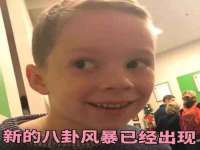 南京金妍商贸有限公司