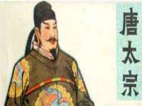 南京金妍商贸有限公司
