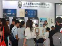 南京金妍商贸有限公司