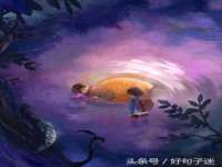 南京金妍商贸有限公司