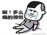 南京金妍商贸有限公司