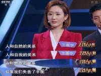 南京金妍商贸有限公司