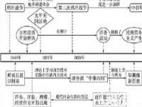 南京金妍商贸有限公司