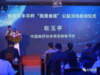南京金妍商贸有限公司