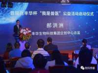 南京金妍商贸有限公司