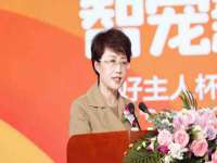南京金妍商贸有限公司