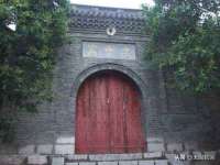 南京金妍商贸有限公司