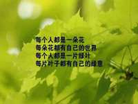 南京金妍商贸有限公司