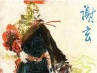南京金妍商贸有限公司