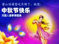 南京金妍商贸有限公司