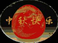 南京金妍商贸有限公司