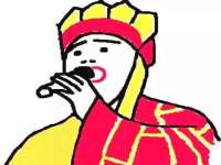 南京金妍商贸有限公司