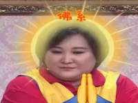南京金妍商贸有限公司