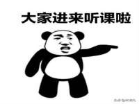 南京金妍商贸有限公司