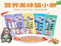 南京金妍商贸有限公司