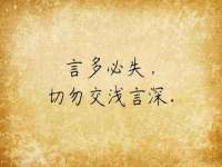南京金妍商贸有限公司