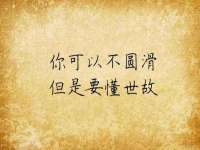 南京金妍商贸有限公司