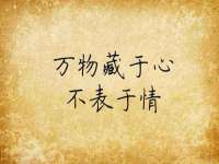 南京金妍商贸有限公司